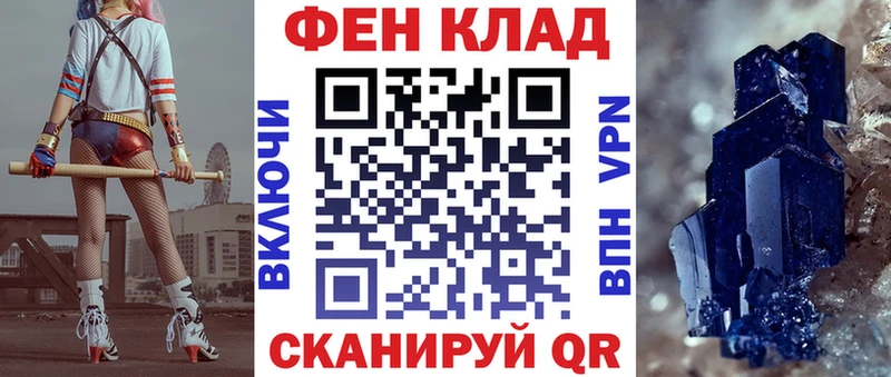 АМФЕТАМИН Premium  Купить где  Ленск 