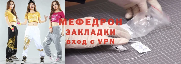 спиды Гусев