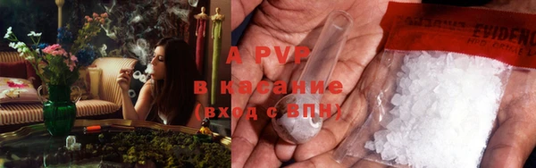 MDMA Гусь-Хрустальный