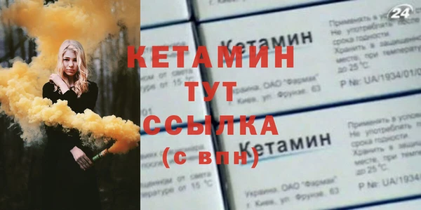 а пвп мука Горно-Алтайск