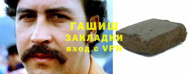 прущие грибы Вязники