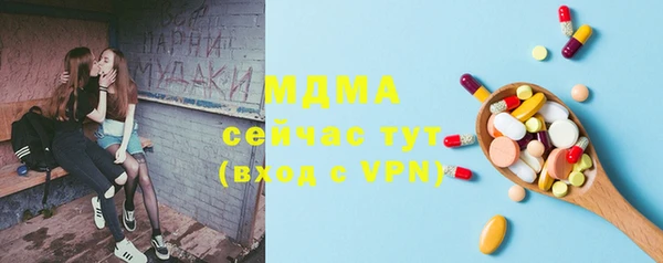 а пвп мука Горно-Алтайск