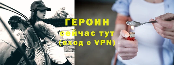 а пвп мука Горно-Алтайск