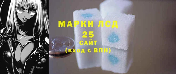 а пвп мука Горно-Алтайск