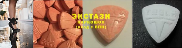 ALPHA-PVP Горняк