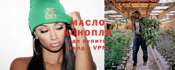 бошки Дмитров