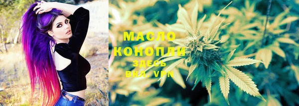 а пвп мука Горно-Алтайск