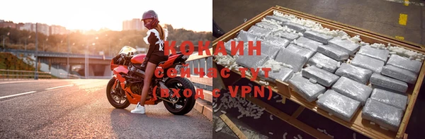 а пвп мука Горно-Алтайск